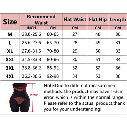 Women Body Shaper Tummy Control Panties Shorts Butt Lifter Shapewear Shorty Waist Trainer Safety Short Pants under Skirt Panties